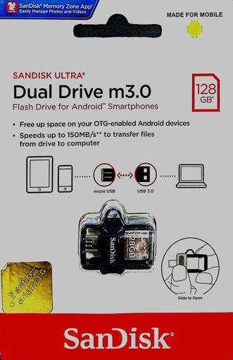 Picture of USB Dual Drive Sandisk,SDDD3-128G