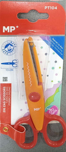 Picture of Scissor For Kids Metal 13cm Assorted Colors Zig-Za