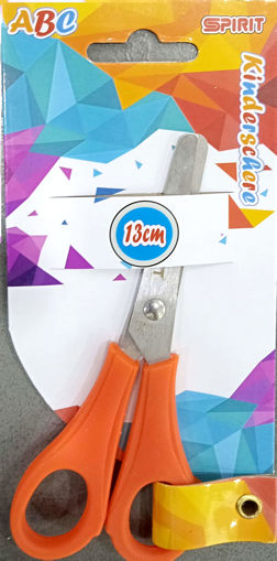 Picture of Scissor For Kids Metal 13cm Spirit