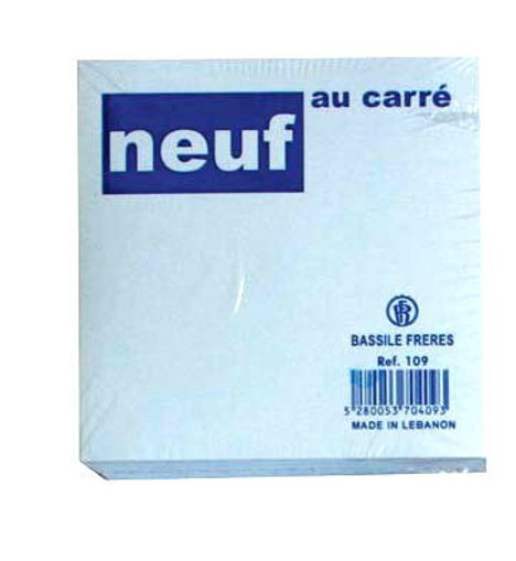 Picture of Set of Plain Paper 4x9x9cm White Bassile