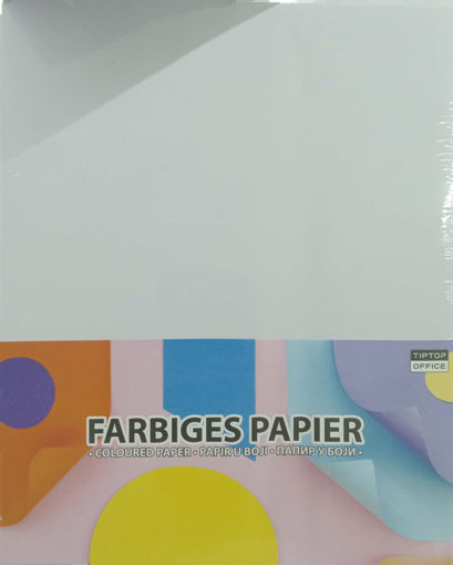 Picture of Set of Plain Paper A4 100 Sheets Assorted Colors 8