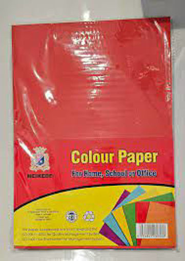 Picture of Set of Plain Paper A4 100 Sheets Colored