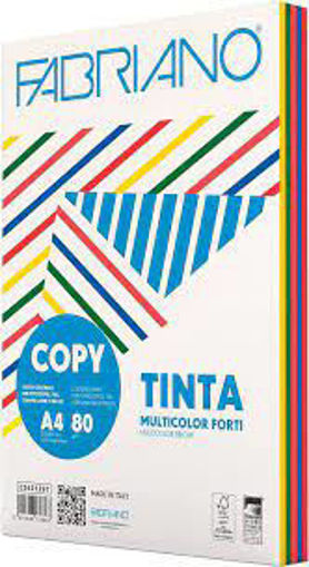 Picture of Set of Plain Paper A4 250 Sheets Assorted Colors 8