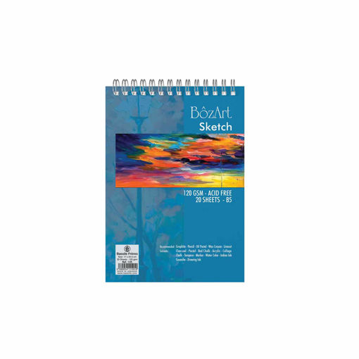Picture of Sketch book B5 20 Sheets White 120gr Spiral Bozart