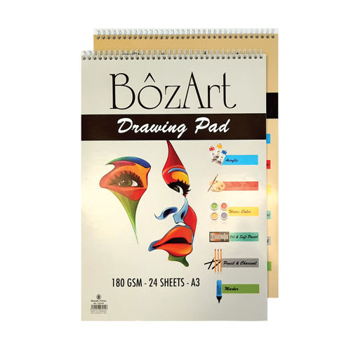 Picture of Sketch book A3 24 Sheets White 180gr Spiral Bozart