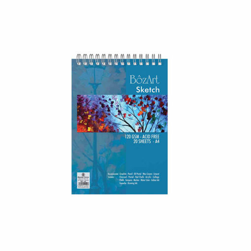 Picture of Sketch book A4 20 Sheets White 120gr Spiral Bozart