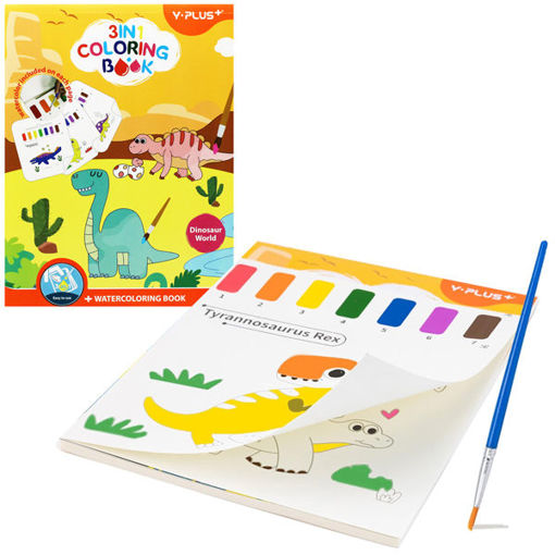 Picture of Sketch book Y-Plus