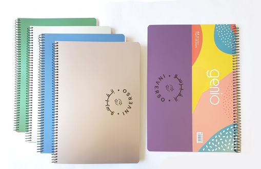 Picture of Spiral Copybook A4 /96 Sheets Metallic 70gr Lined