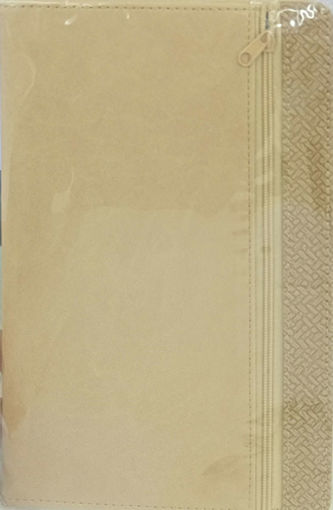 Picture of Notebook 14x21cm Light Brown Spirit