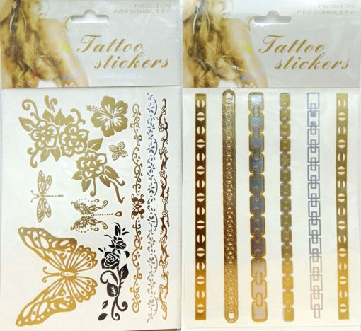 Picture of Stickers (Set of 10) Tattoo
