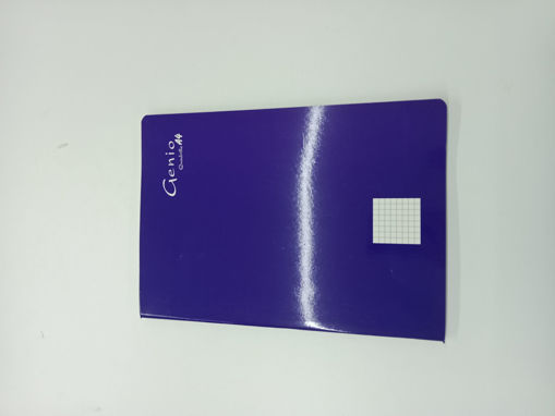 Picture of Stitched A4 /96 Sheets 70gr Quadrilled Genio