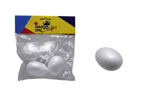 Picture of Styrofoam (Set of 4) White Egg Hand Craft