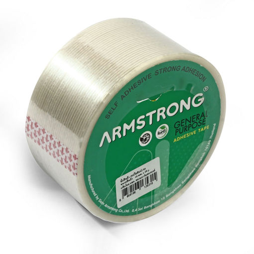 Picture of Tape Big Adhesive Armstrong