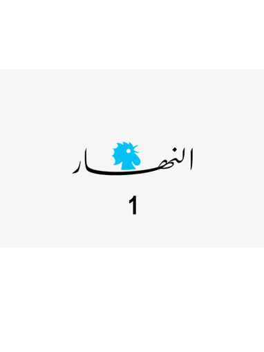 Picture of test