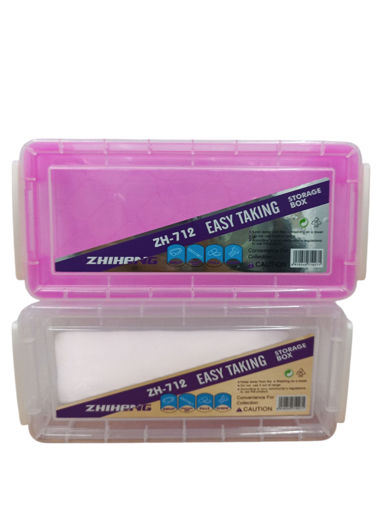 Picture of Tool Box 22x10x4.5cm Plastic