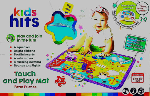 Picture of TOUCH AND PLAY MAT FARM FRIENDS