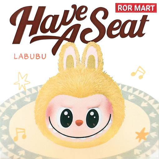 Picture of Figurine Labubu, Have A Seat
