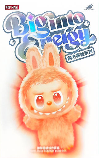 Picture of Plush Labubu,Big Into Energy