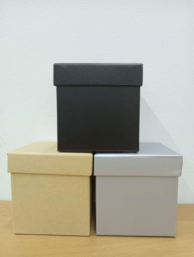 Picture of Boite cadeau CARRE