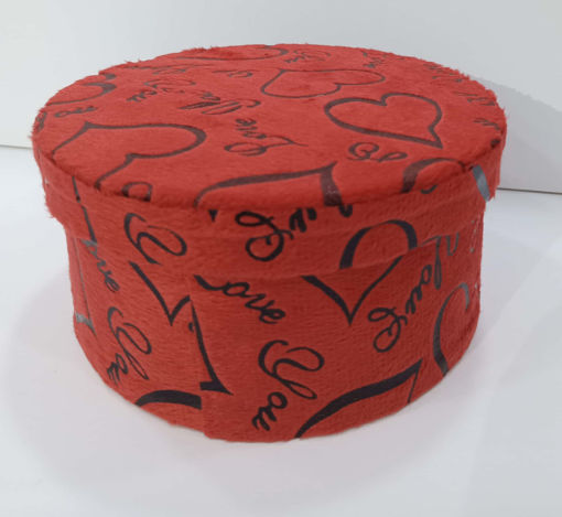 Picture of Boite cadeau Valentin