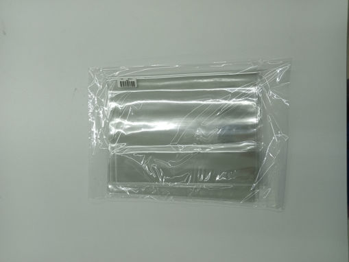Picture of Cover copybook 10pcs Transparent