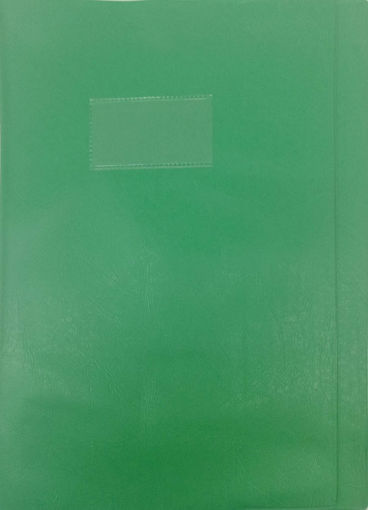 Picture of Cover copybook Large Green