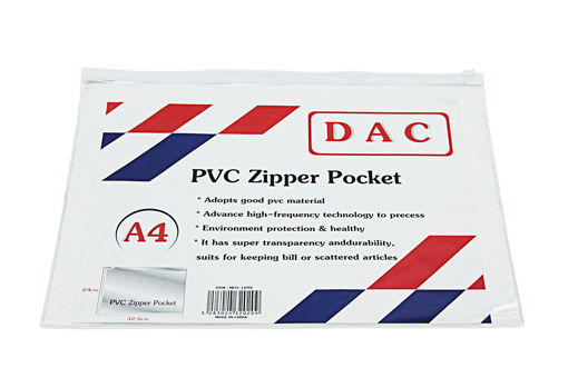 Picture of File A4 Zipper DEC