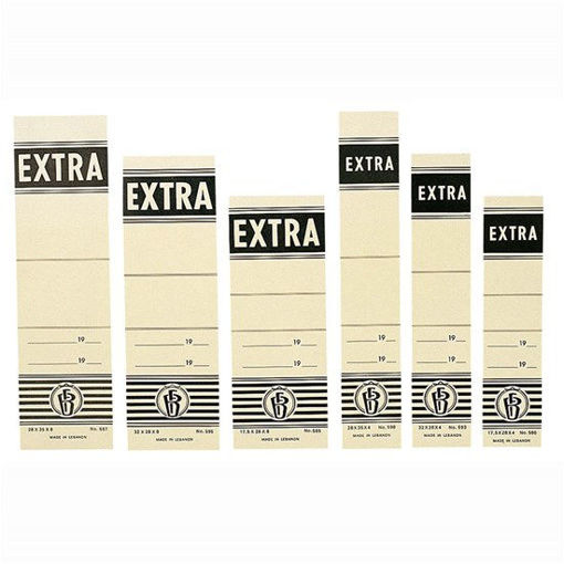 Picture of Etiquette non adhesive pour classeur extra 598