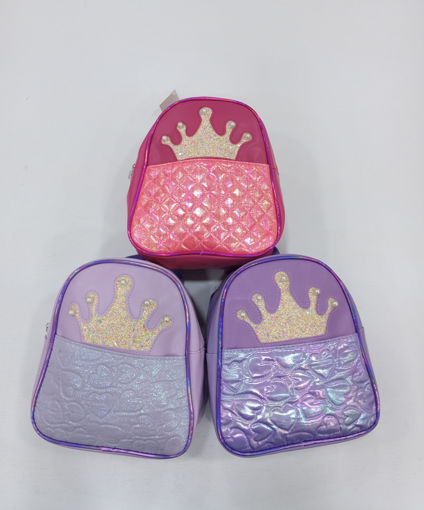 Picture of Fantasy Backpack Small Girls