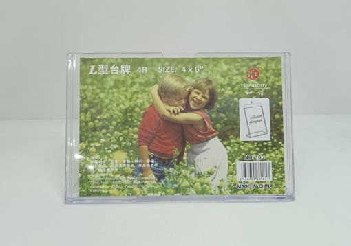 Picture of Frame Display 10x15cm Plexi Landscape