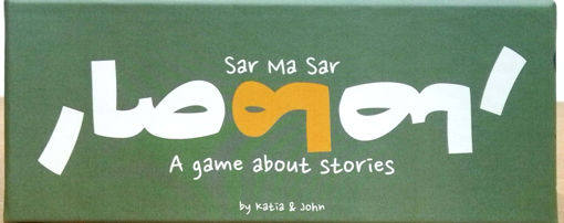 Picture of Lebanese Games Age 12+ Sar Ma Sar