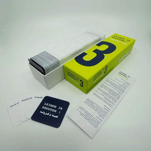 Picture of Lebanese Games Age 18+ Le3beh 3a krouteh! 3