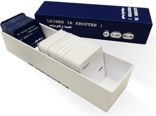 Picture of Lebanese Games Age 18+Le3beh 3a krouteh! 1