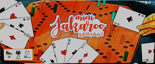 Picture of Lebanese Games Age 8+Mini Jakarou 2-4 Players