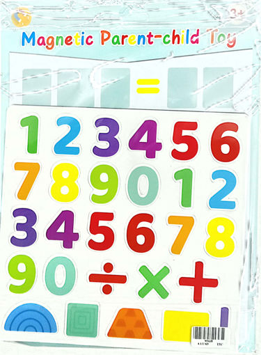 Picture of Magnet alphabet & Numbers