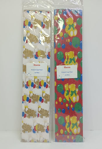 Picture of Paper Crepe 50x200cm Assorted