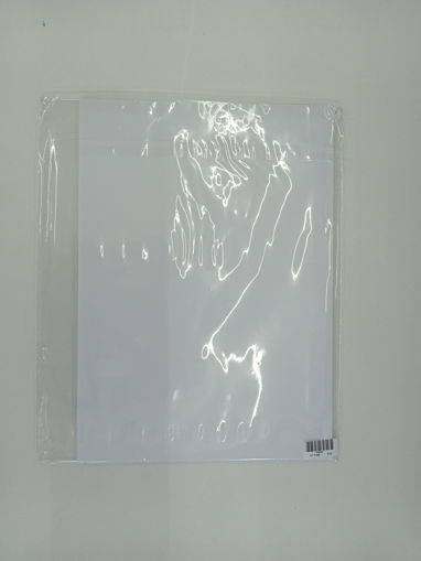 Picture of Photocopy Paper A4 (Set of 40) White 80gr Plain