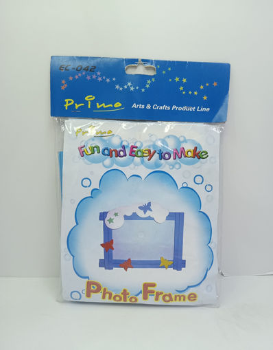 Picture of Primo kit photo frame to make EC-042