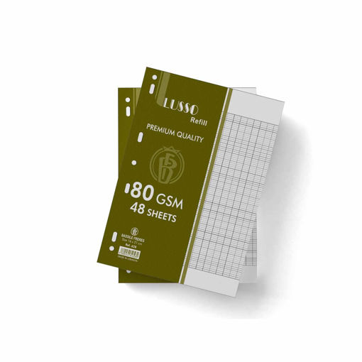 Picture of Refill Paper A5 48 Sheets White 80gr Seyes Bassile