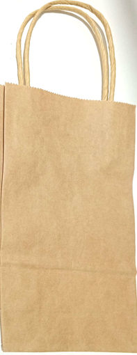 Picture of Sac KRAFT 13x18