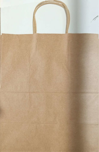Picture of Sac KRAFT 30*40