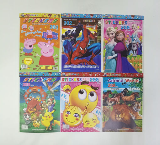 Picture of Stickers Book 268pcs Assorted