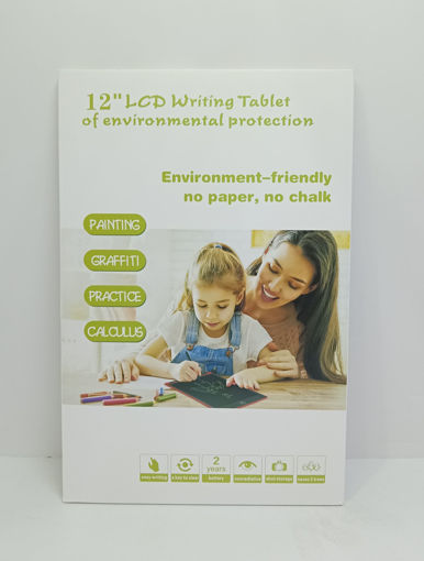 Picture of Tablet board A4