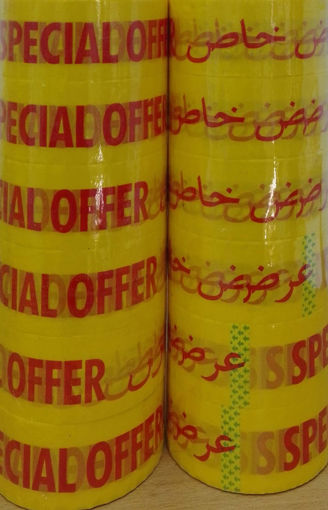 Picture of Tape 5cmx90m Special Offer
