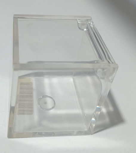 Picture of Tool Box Small Plastic