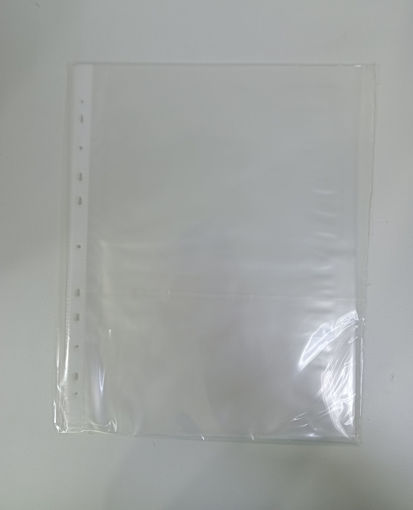 Picture of Transparent sheet with hole A4 25Pockets