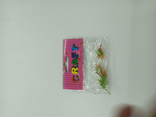 Picture of Tree (Set of 4)
