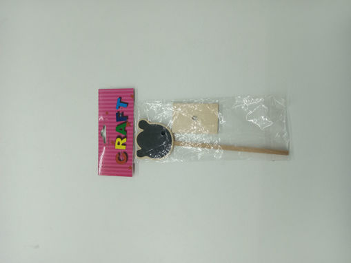 Picture of Wooden Sticks With Design