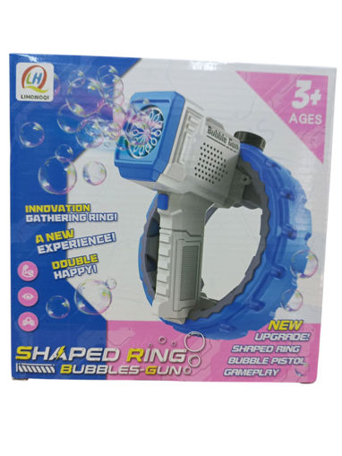 Picture of Bubble Gun Electric, Shaped Ring