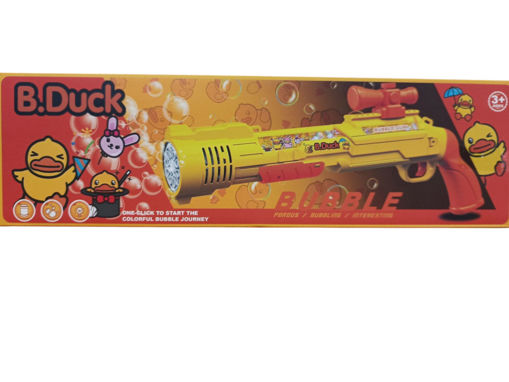Picture of Bubble Gun With Light, Minions Automatic
